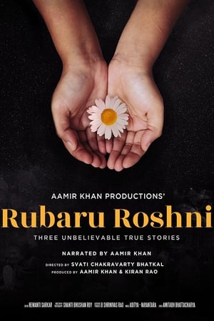 Rubaru Roshni (2019) Hindi [600MB] - Movierulz