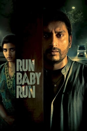 Run Baby Run 2023 (Hindi – Tamil) Dual Audio – - Movierulz