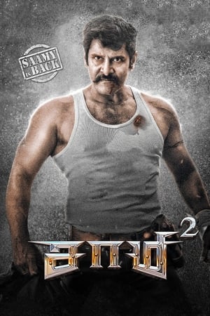 Saamy 2 2018 (Hindi - Tamil) Dual Audio 450MB - Movierulz