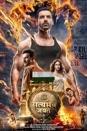 Satyameva Jayate (2018) Hindi Movie [1.4GB] - Movierulz