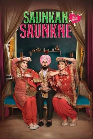 Saunkan Saunkne 2022 Punjabi Movie – - Movierulz