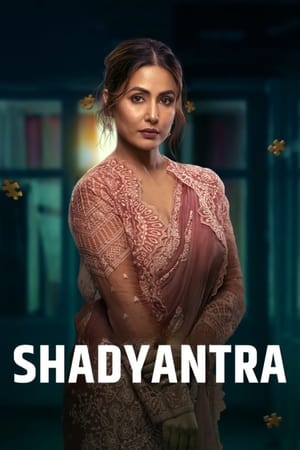 Shadyantra 2022 Hindi Movie – - Movierulz