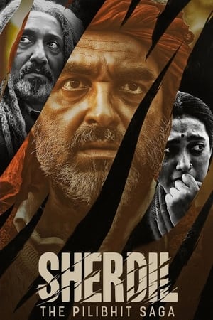 Sherdil 2022 Hindi Movie – - Movierulz