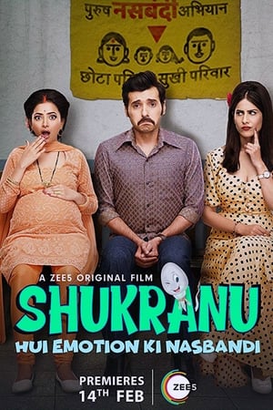 Shukranu 2020 Hindi Movie [750MB] - Movierulz