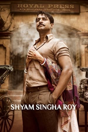 Shyam Singha Roy (2021) (Hindi – Telugu) Dual Audio – - Movierulz