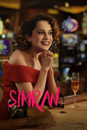 Simran 2017 360MB Full Movie Download - Movierulz