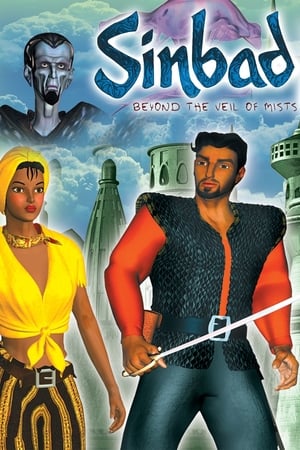 Sinbad Beyond the Veil of Mists 2000 Hindi Dual Audio [650MB] Download - Movierulz