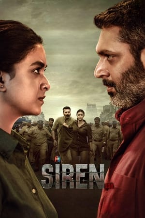 Siren (2024) [Hindi + Tamil] – – - Movierulz