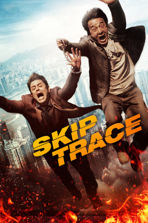 Skiptrace (2016) Hindi Dual Audio 350MB - Movierulz