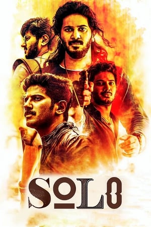 Solo (2017) (Hindi - Tamil) Dual Audio 450MB - Movierulz