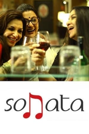 Sonata 2017 300MB Full Movie Download - Movierulz