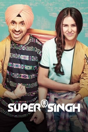 Super Singh 2017 Movie (Punjabi) - [430MB] - Movierulz