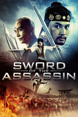 Sword of the Assassin 2012 Hindi Dual Audio [960MB] - Movierulz