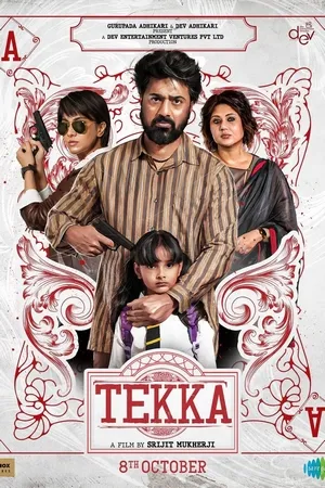 Tekka 2024 Hindi Dubbed - Movierulz