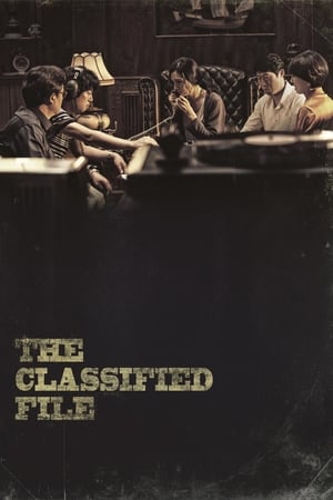 The Classified File (2015) Hindi Dual Audio – 720p – - Movierulz