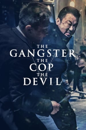 The Gangster (2019) Hindi (fan Dub) Dual Audio 350MB - Movierulz