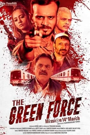 The Green Force 2021 Hindi Movie – [300MB] - Movierulz