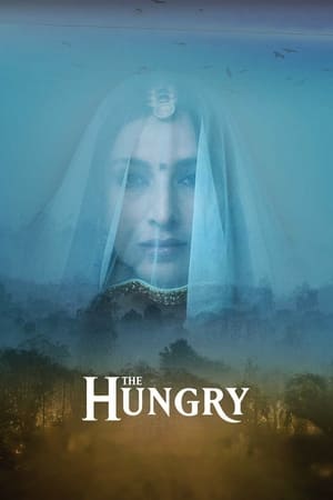 The Hungry (2017) 300MB Movie Download - Movierulz