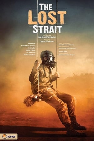 The Lost Strait (2018) Hindi Dual Audio [800MB] - Movierulz
