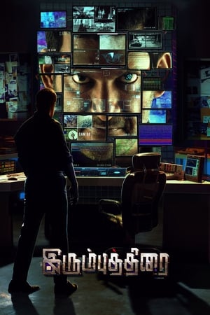 Irumbu Thirai 2018 Hindi Dual Audio 450MB - Movierulz