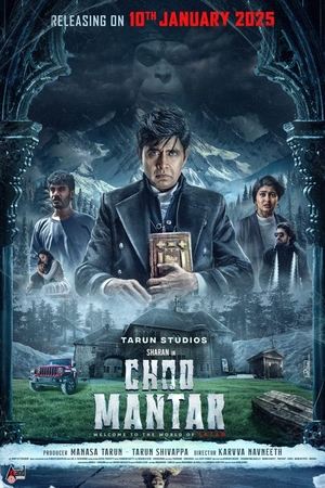 The Romano Story (2024) Hindi (MULTI AUDIO) - Movierulz