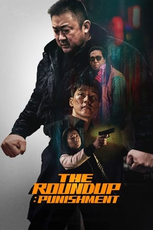 The Roundup Punishment 2024 Bengali Dubbed - Movierulz