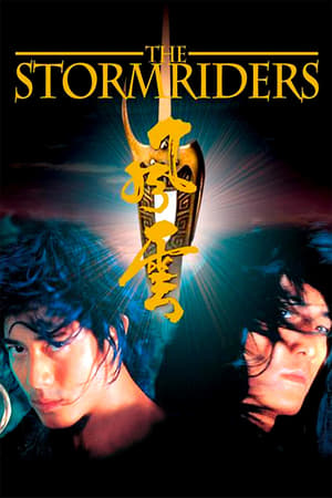 The Storm Riders 1998 Hindi Dual Audio 400MB - Movierulz