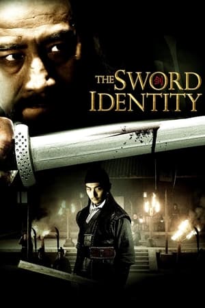 The Sword Identity (2011) Hindi Dual Audio 350MB - Movierulz