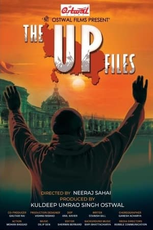 The UP Files 2024 Hindi - Movierulz