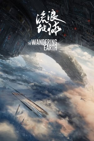 The Wandering Earth (2019) (Hindi Substitle) [Eng-Chi] [1.2GB] - Movierulz