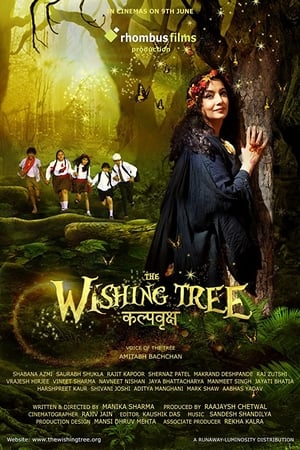 The Wishing Tree 2017 Hindi Movie - [300MB] - Movierulz