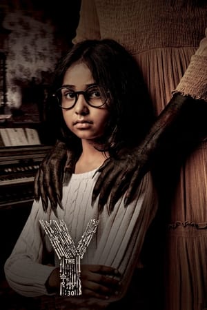 The Y 2023 Hindi – - Movierulz