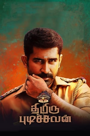 Thimiru Pudichavan (Police Power) (2018) (Hindi -Tamil) Dual Audio [1.4GB] - Movierulz