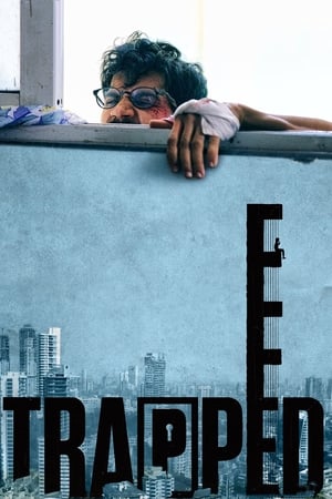 Trapped 2017 300MB Full Movie Download - Movierulz