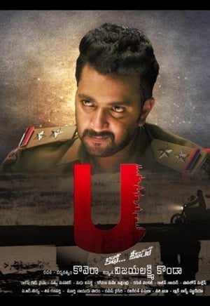 U kathe hero (2018) Movie [800MB] - Movierulz
