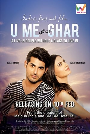 U Me Aur Ghar (2017) Hindi 1.5 GB - Movierulz