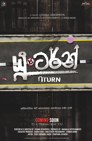 U-Turn (2019) (Hindi -Telugu) Dual Audio [1.4GB] - Movierulz
