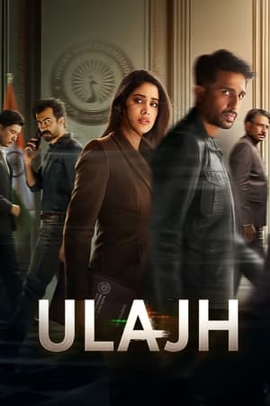 Ulajh 2024 Hindi - Movierulz