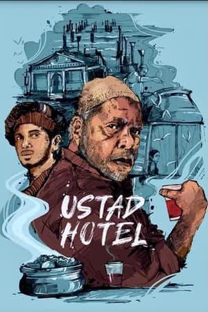 Ustad Hotel (2012) Hindi Dual Audio 450MB - Movierulz