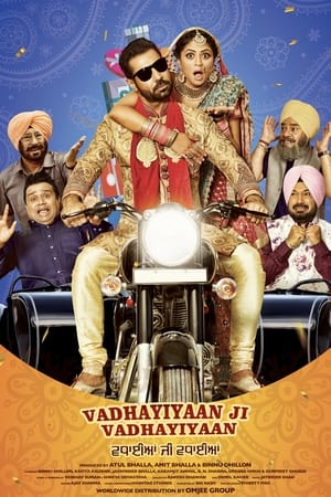 Vadhayiyaan Ji Vadhayiyaan (2018) Punjabi Movie [980MB] - Movierulz