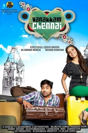 Vanakkam Chennai 2013 (Hindi – Tamil) Dual Audio 450MB - Movierulz