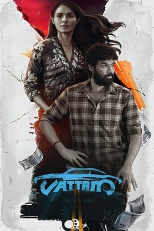Vattam (2022) (Hindi – Tamil) Dual Audio – - Movierulz