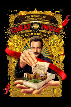 Why Cheat India (2019) Hindi Movie [1.2GB] - Movierulz