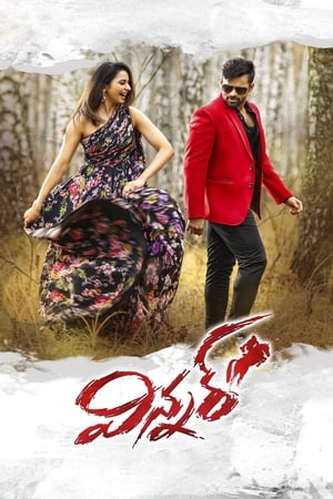 Winner 2017 Hindi Dual Audio Full Movie - 1.5GB - Movierulz