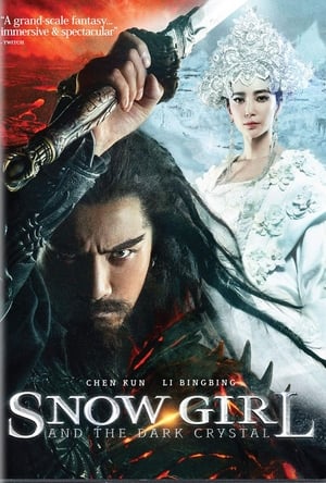 Zhongkui Snow Girl and the Dark Crystal (2015) Hindi Dual Audio 400MB - Movierulz