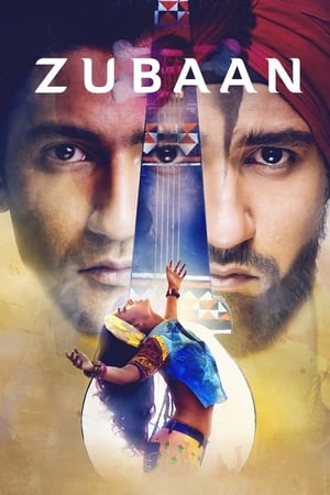 Zubaan 2016 Full Movie [990MB] Download - Movierulz
